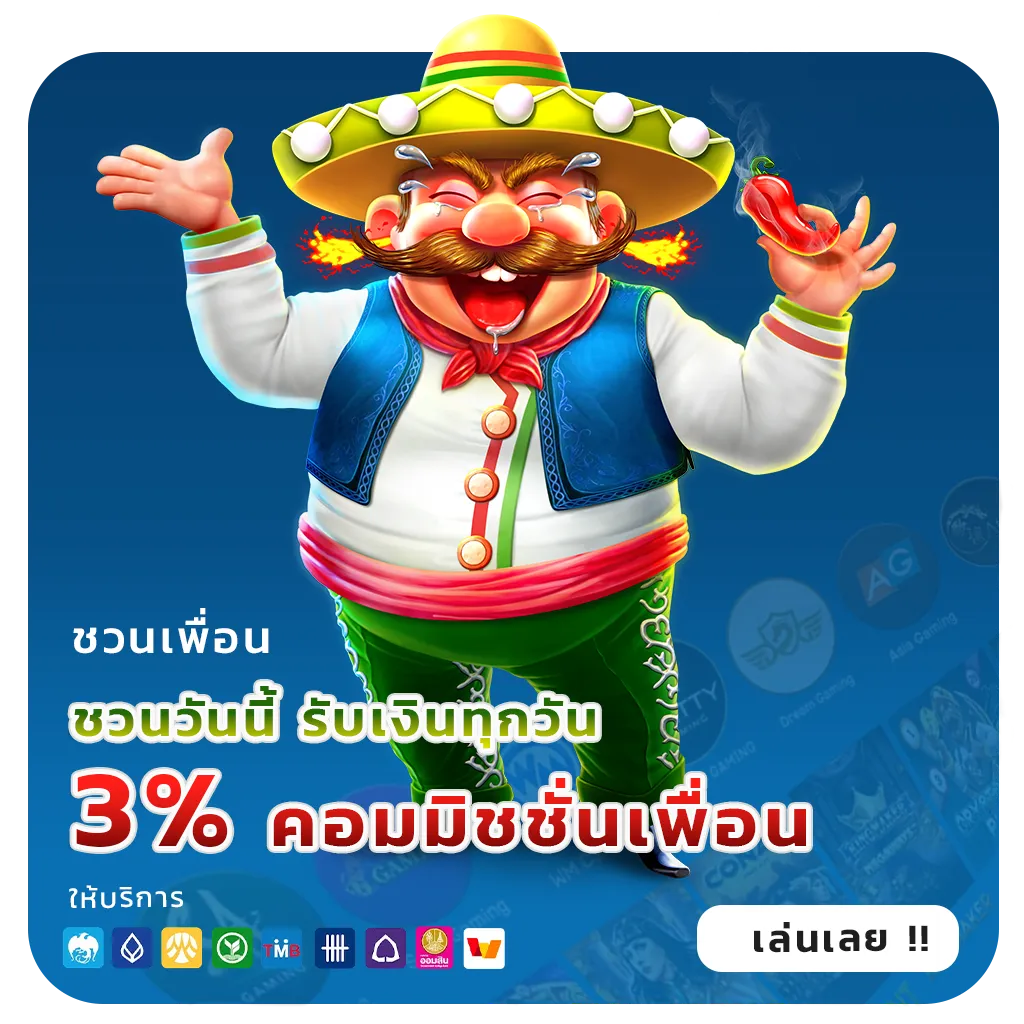 jackxxx bet Bet