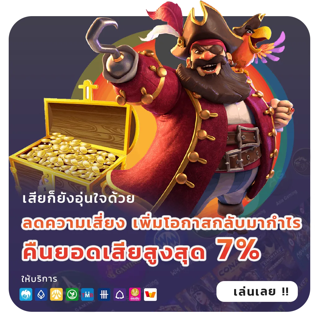 jackxxx bet games