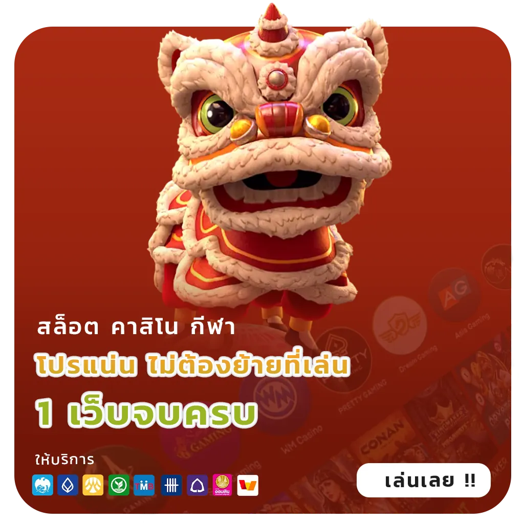jackxxxbet ทดลองเล่น